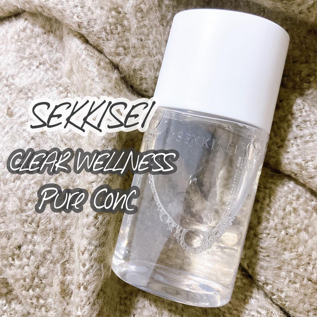 クリアウェルネス ピュア コンクSS/雪肌精/化粧水を使ったクチコミ(1枚目)