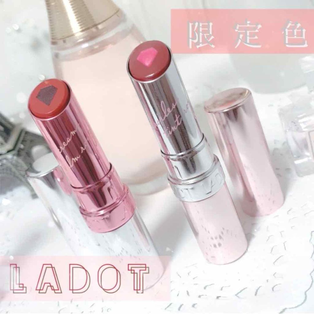 クリーミーバームルージュ/レディット/口紅を使ったクチコミ(1枚目)