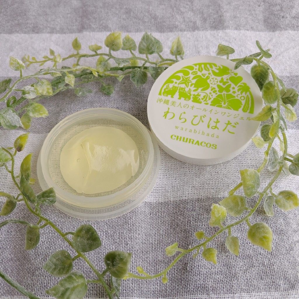 送料無料【わらびはだ】オールインワンジェル 新品 30g 沖縄美人 : ネオ＊わらびはだ 1個（30g） [オールインワンジェル