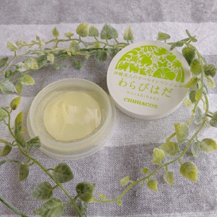 チュラコス わらびはだのクチコミ「チュラコス わらびはだ
沖縄美人のオールインワンジェルは
天然素材にこだわった
沖縄生まれの自.....」(1枚目)