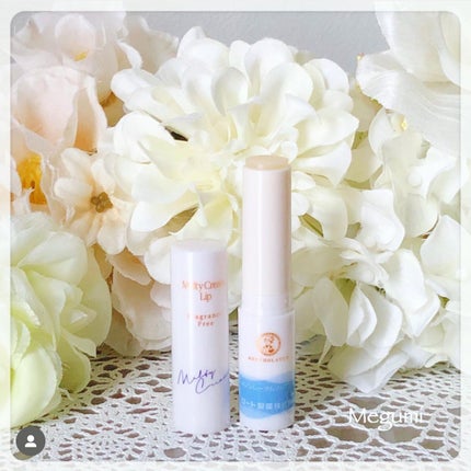 メルティクリームリップ/メンソレータム/リップクリームを使ったクチコミ(2枚目)