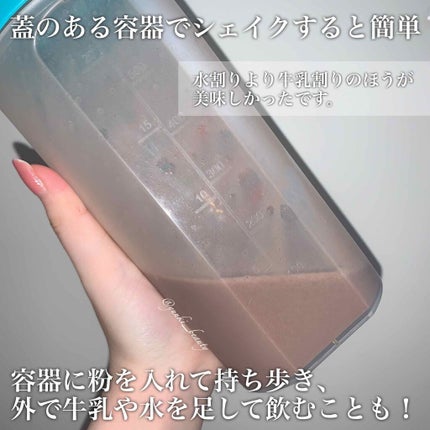 Bee up Style/4care/ボディサプリメントを使ったクチコミ(2枚目)