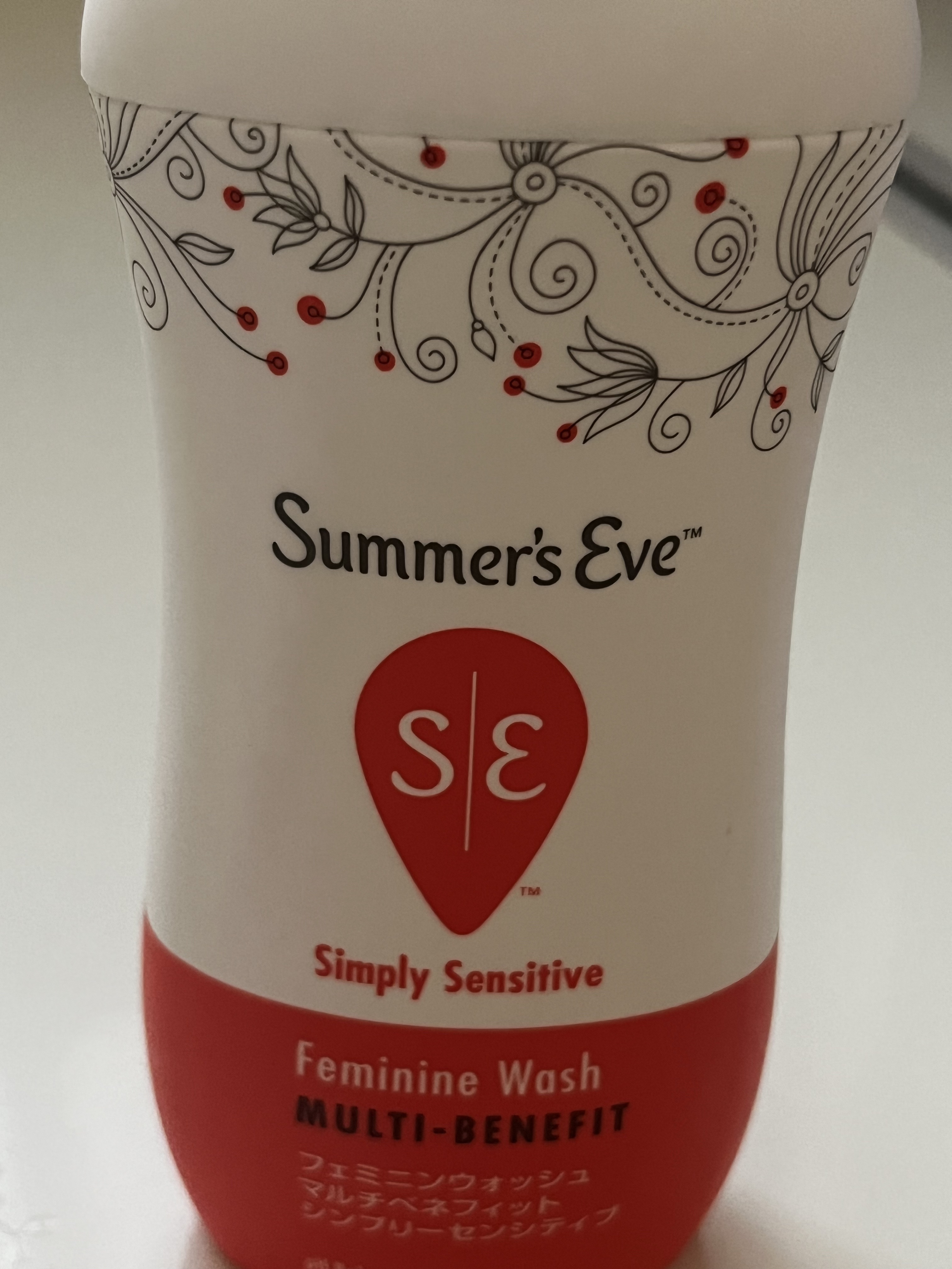 フェミニンウォッシュ マルチベネフィット シンプリーセンシティブ/Summer's Eve(サマーズイブ)/デリケートゾーンケアを使ったクチコミ（1枚目）