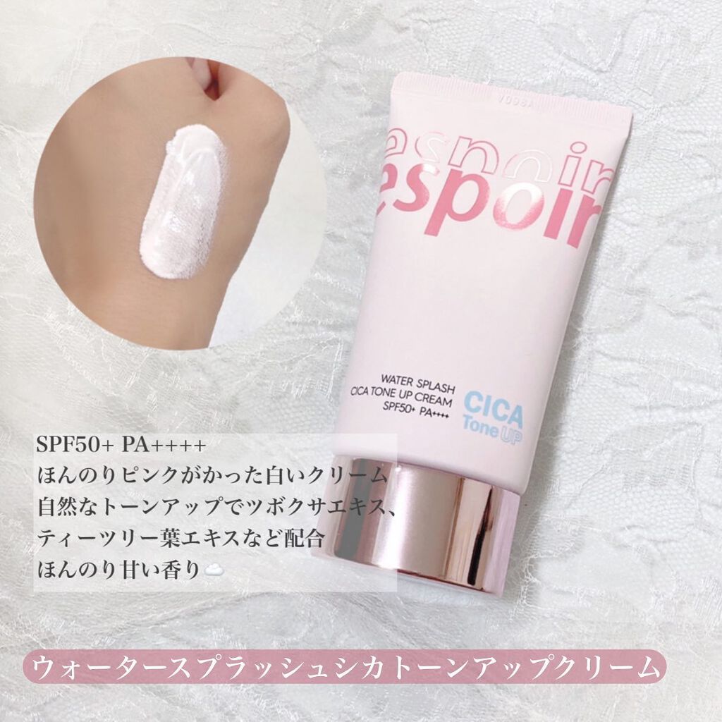 プロテーラービーグロウクッション(オールニュー)/espoir/クッションファンデーションを使ったクチコミ（2枚目）