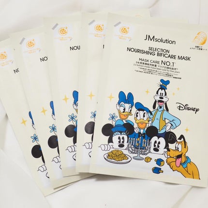 セレクション ナリッシング ビフィケア マスク/JMsolution-japan edition-/シートマスク・パックを使ったクチコミ(2枚目)