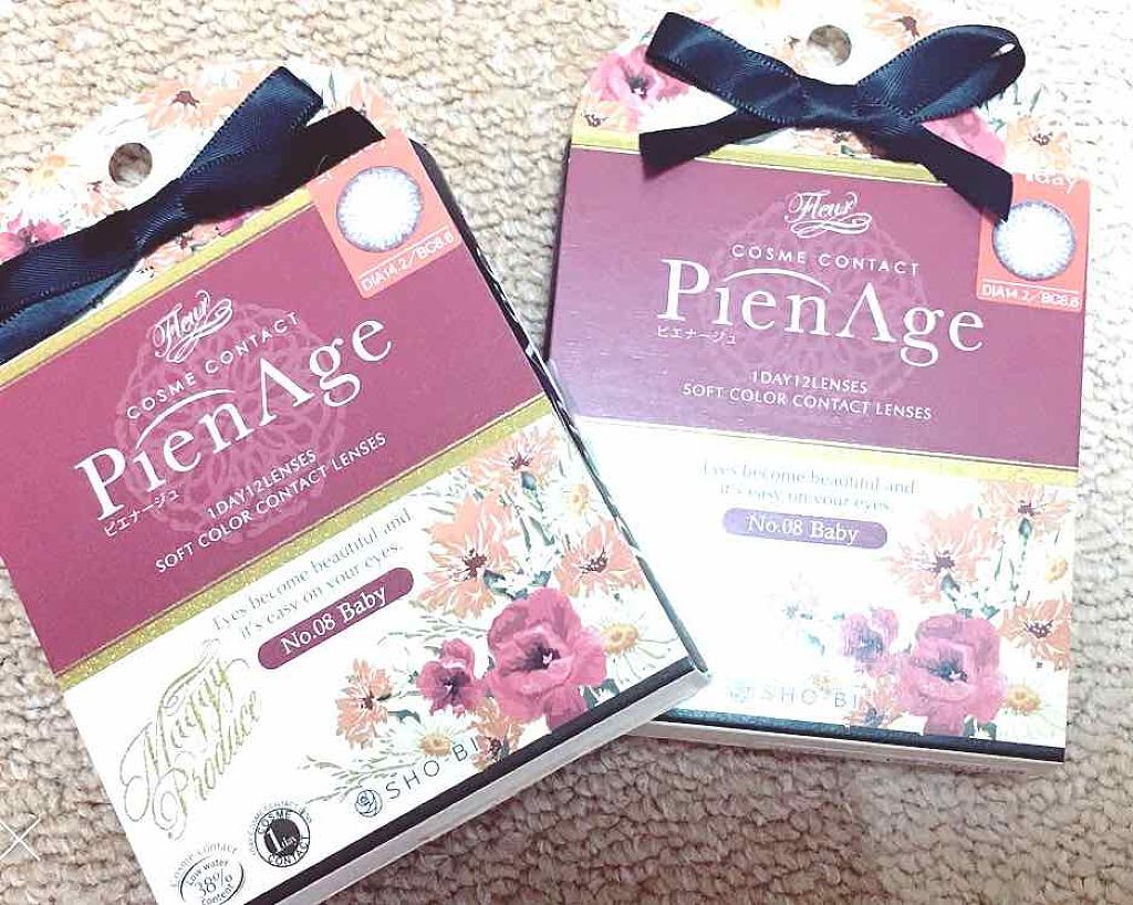 ピエナージュ/PienAge/カラーコンタクトレンズを使ったクチコミ(1枚目)