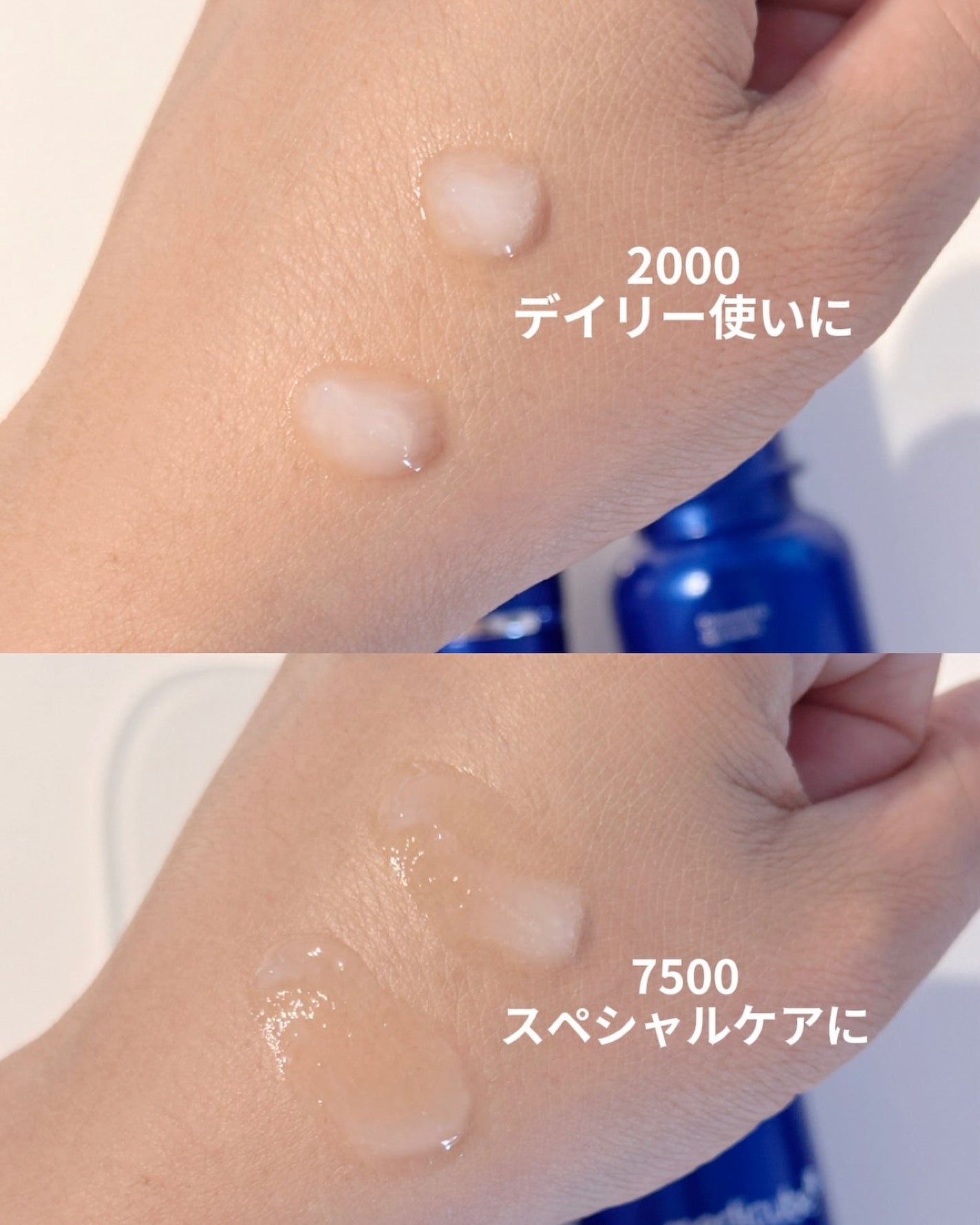 ゼロ1DAYエクソソームショット2000/MEDICUBE/美容液を使ったクチコミ(3枚目)