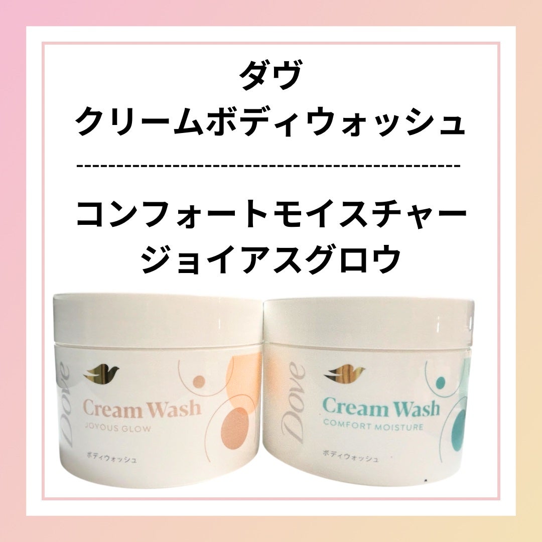 ã㎠ã¯ãªãŒã ããã£ãŠã©ãã·ã¥ ã³ã³ãã©ãŒãã¢ã€ã¹ãã£ãŒ/ããŽ/ããã£ãœãŒãã䜿ã£ãã¯ãã³ãïŒ8æç®ïŒ