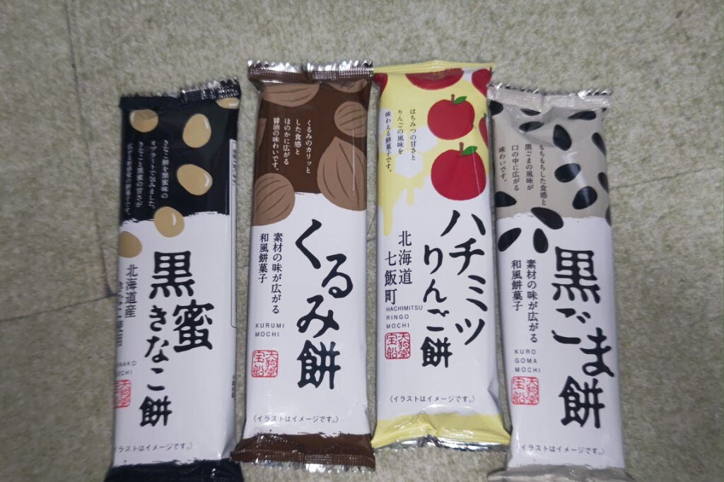 ごくふわブラシ/DAISO/メイクブラシを使ったクチコミ(2枚目)