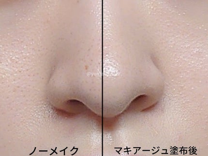 ドラマティックジェリーコンパクト/マキアージュ/クッションファンデーションを使ったクチコミ(2枚目)