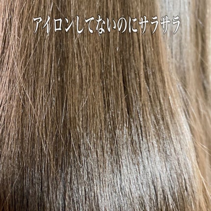 ケラさら/Lila efu/ヘアミストを使ったクチコミ(9枚目)