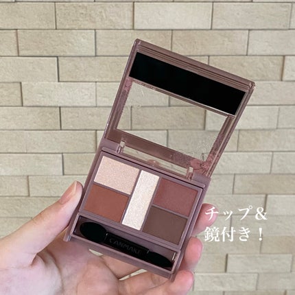 パーフェクトスタイリストアイズ/キャンメイク/アイシャドウパレットを使ったクチコミ(3枚目)