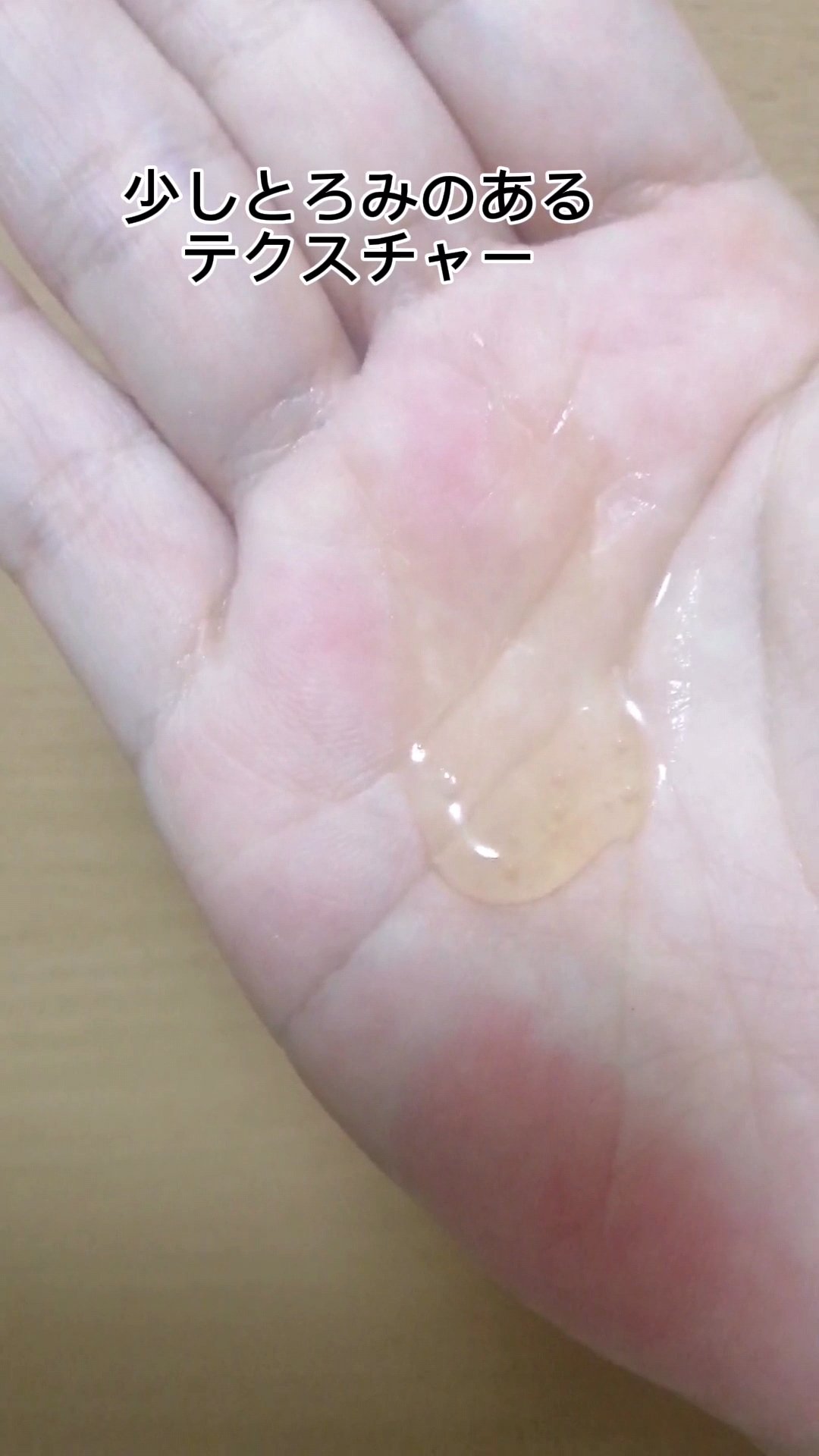 Qoo10/Qoo10/シートマスク・パックを使ったクチコミ（3枚目）