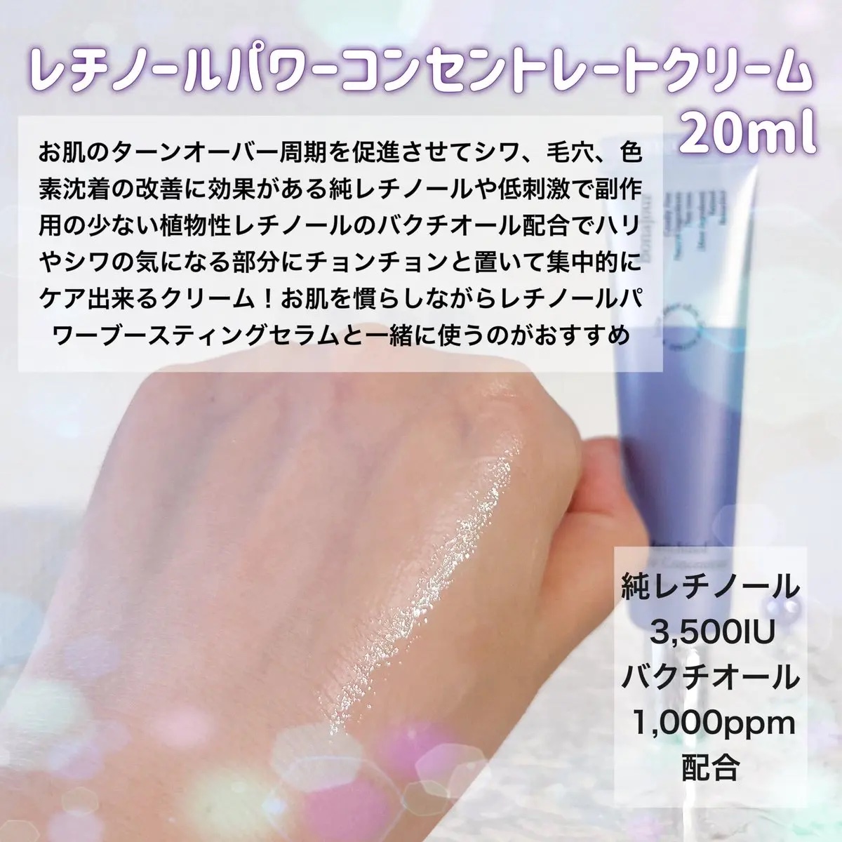 ライスブラン90マイルドクレンジングオイル/Bonajour/オイルクレンジングを使ったクチコミ（3枚目）