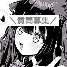 ã䜿ã£ãã¯ãã³ãïŒ1æç®ïŒ