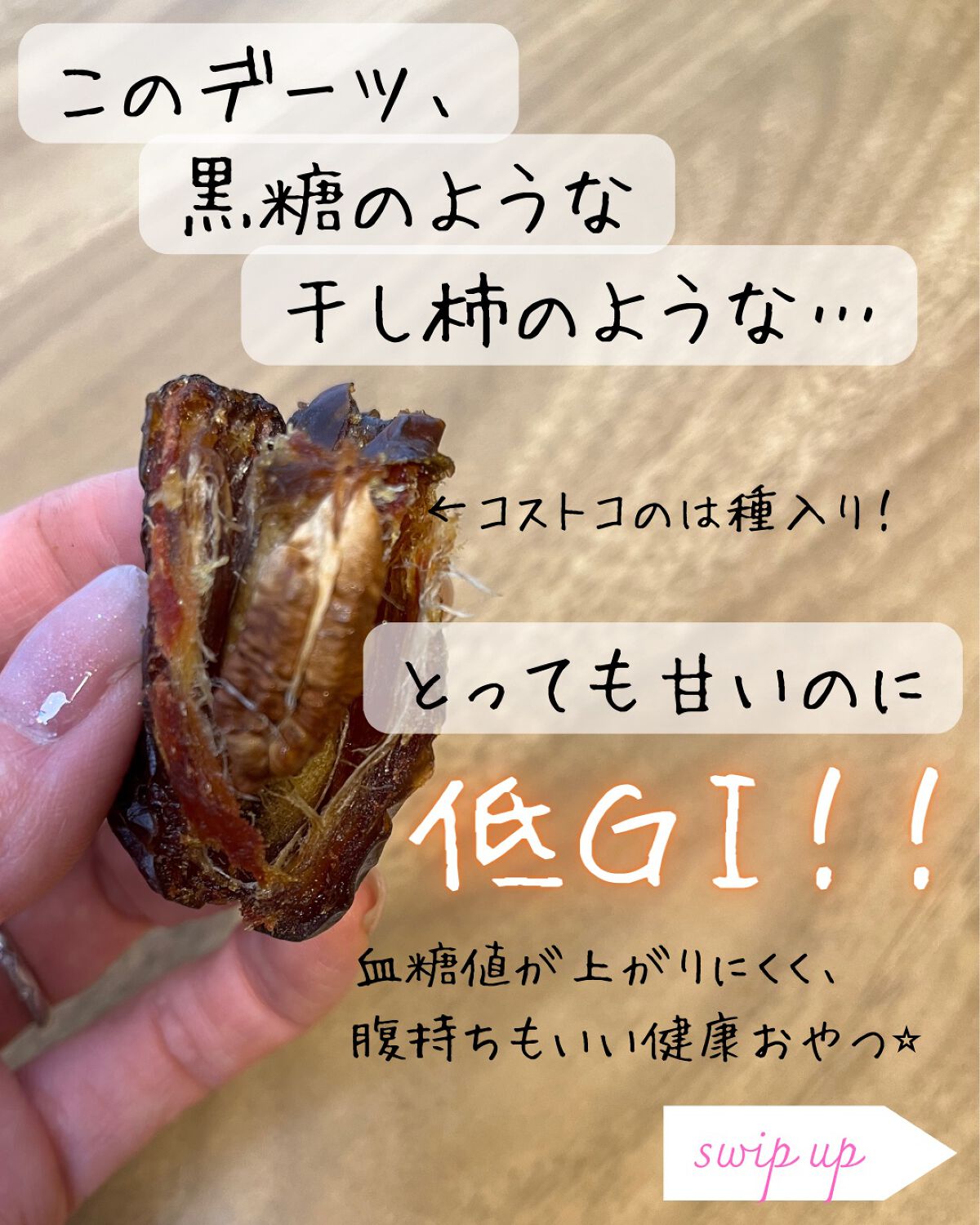 ã®ãã¡ãð°èªåãåŽããã»ã"çŸ"ã¬ã·ã on LIPS ãçœªæªæ0ã®çãŒãããã€â€ïžããã°ãã¯ã®ãã¡ãã§ã(*^â¿^*)..ãïŒ4æç®ïŒ