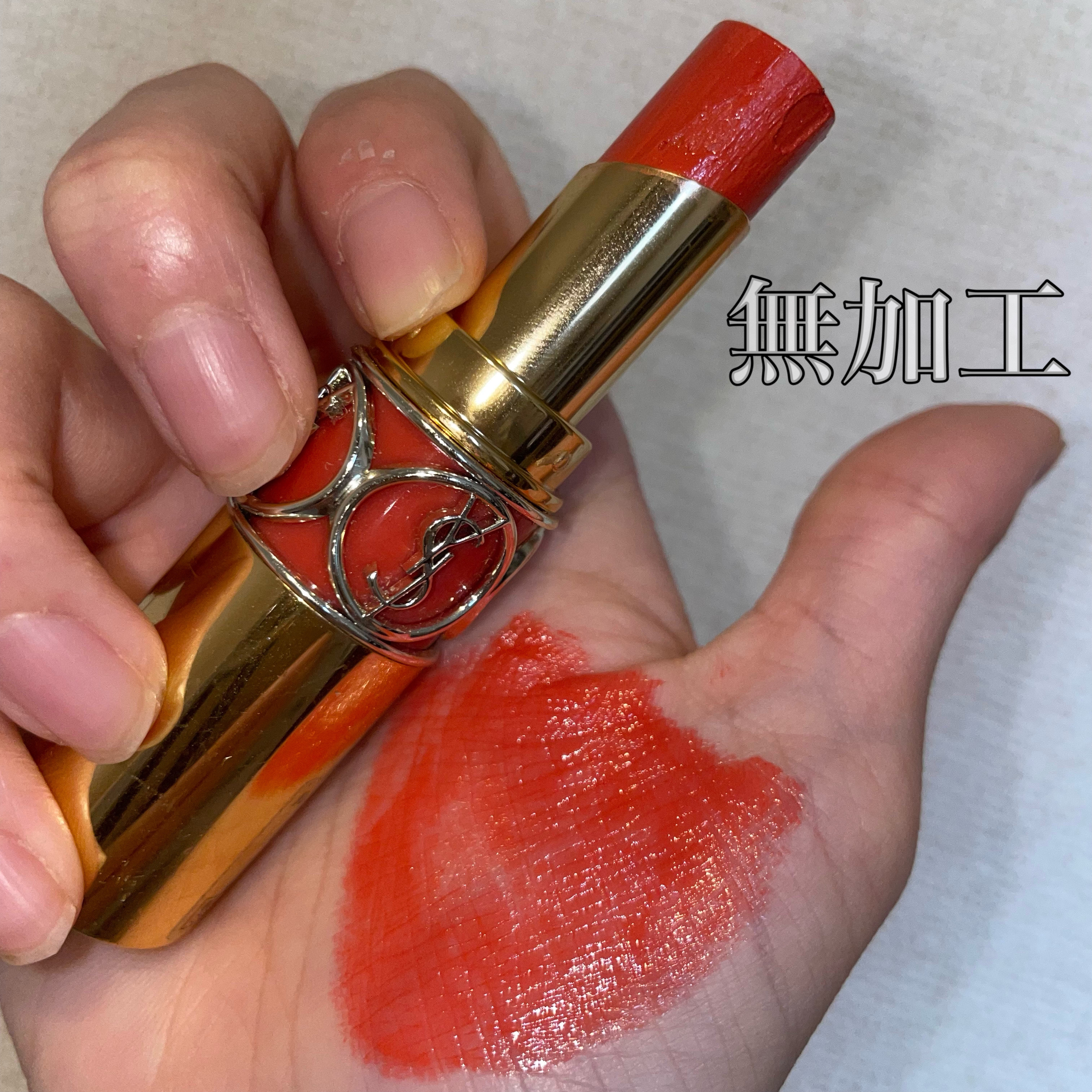 ルージュ ヴォリュプテ シャイン/YVES SAINT LAURENT BEAUTE/口紅を使ったクチコミ（2枚目）