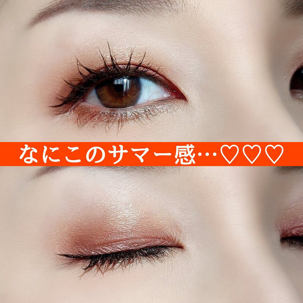 【旧】サンク クルール クチュール/Dior/アイシャドウパレットを使ったクチコミ（2枚目）