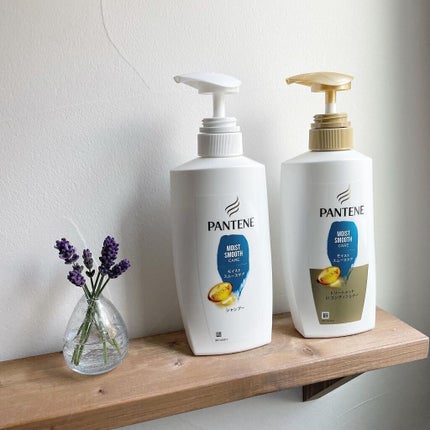 モイストスムースケア シャンプー/トリートメント in コンディショナー /パンテーン/市販シャンプーを使ったクチコミ(1枚目)