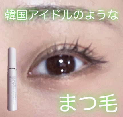 エテュセ アイエディション(ラッシュトップコート)/ettusais/マスカラトップコートを使ったクチコミ(1枚目)