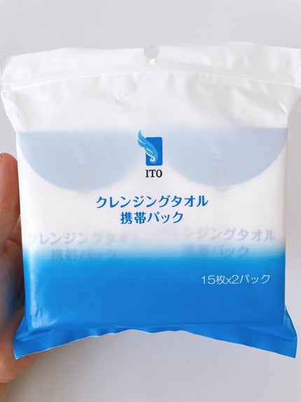 クレンジングタオル 携帯パック(15枚✕2パック)/ITO/クレンジングタオルを使ったクチコミ(7枚目)