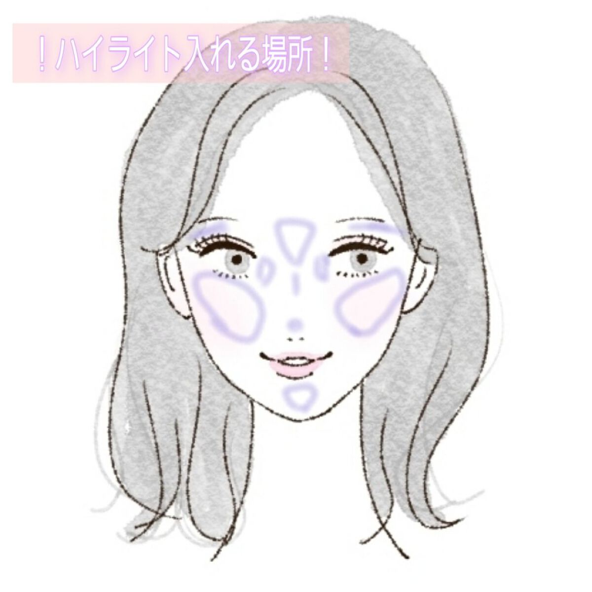 ヴェールライター/rom&nd/パウダーハイライトを使ったクチコミ（3枚目）