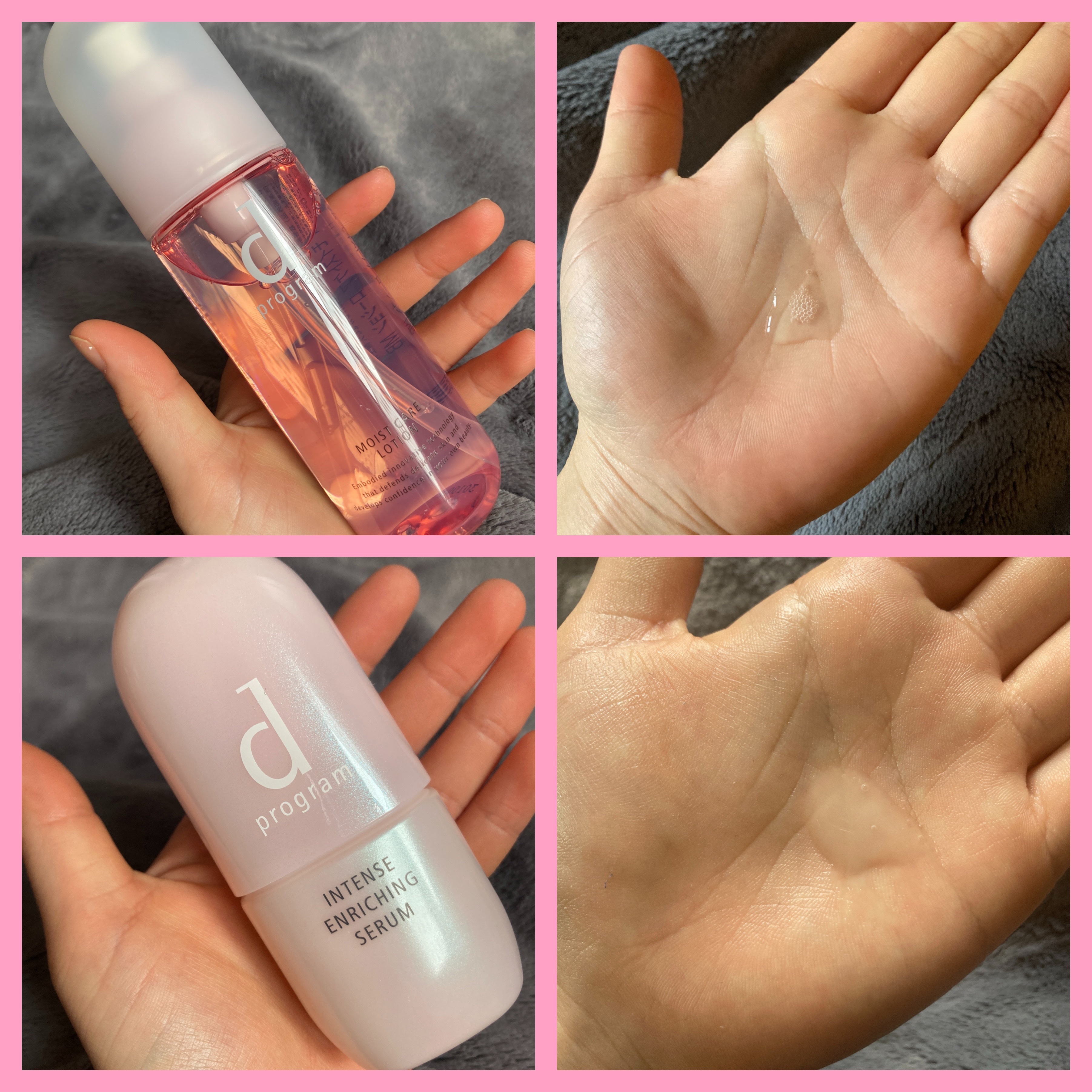 モイストケア ローション MB/d プログラム/化粧水を使ったクチコミ（2枚目）