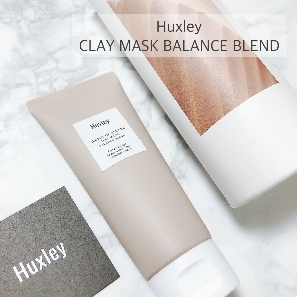 クレイマスク；バランスブレンド/Huxley/洗い流すパック・マスクを使ったクチコミ（1枚目）