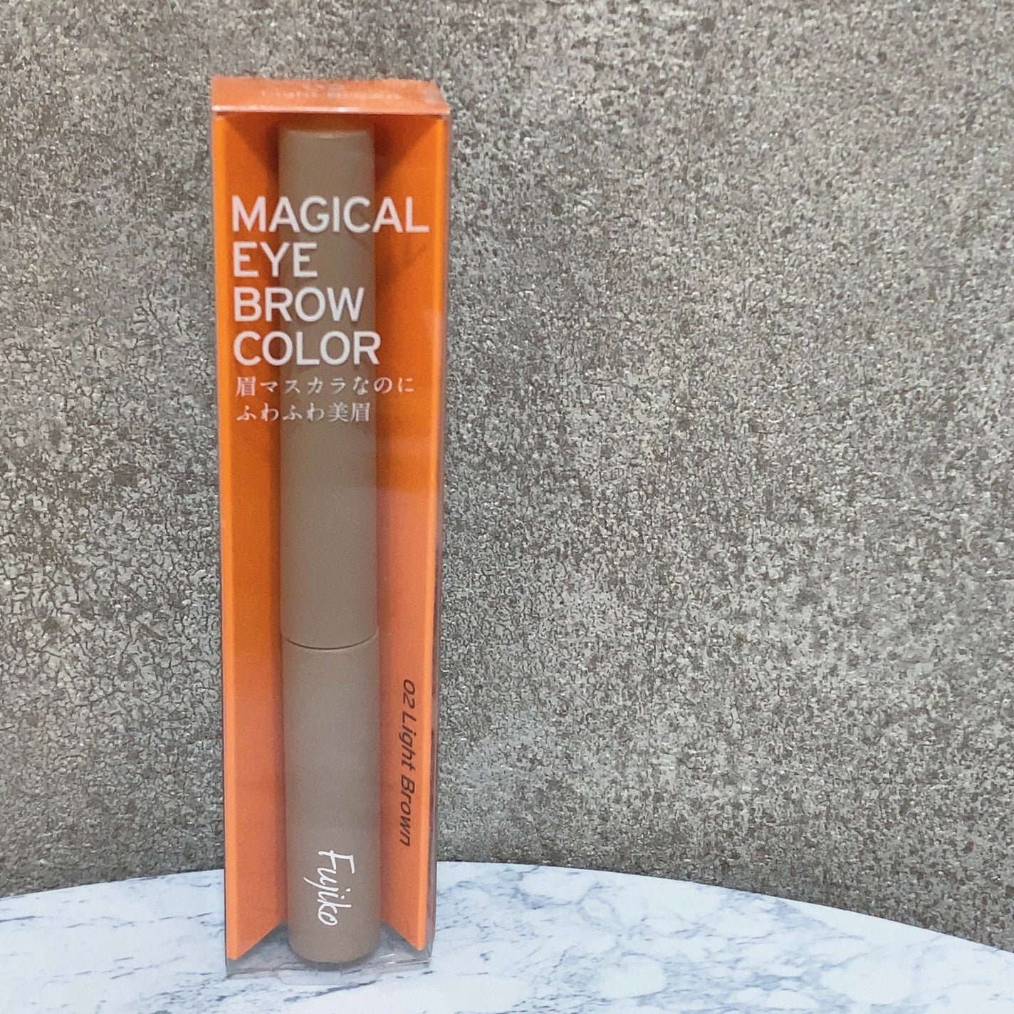 マジカルアイブロウカラー/Fujiko/眉マスカラを使ったクチコミ(1枚目)
