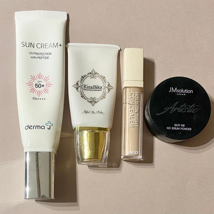 ホールドオンタイトコンシーラー/MINEST/リキッドコンシーラーを使ったクチコミ(2枚目)