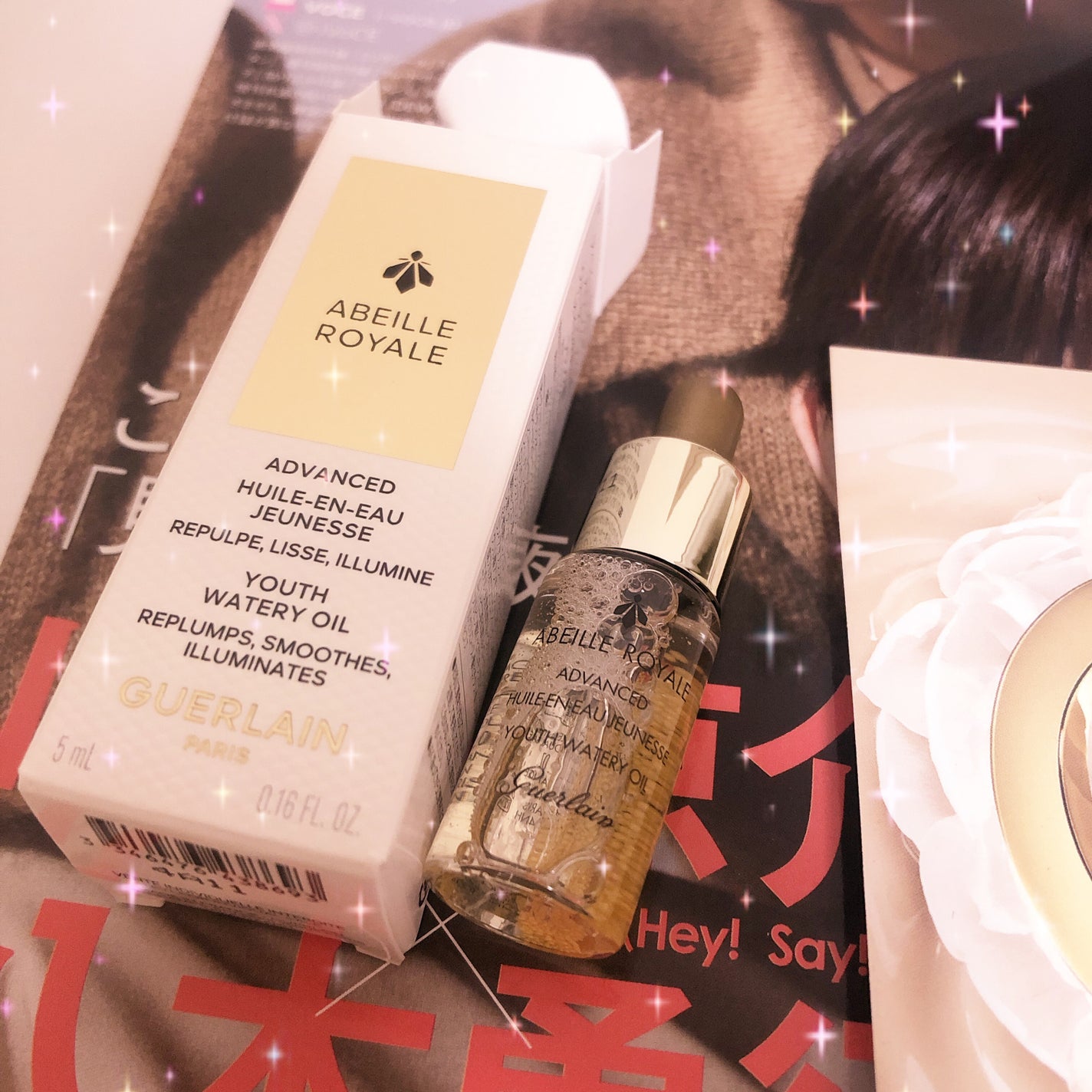 VOCE 2024年11月号/VoCE (ヴォーチェ)/雑誌を使ったクチコミ(9枚目)