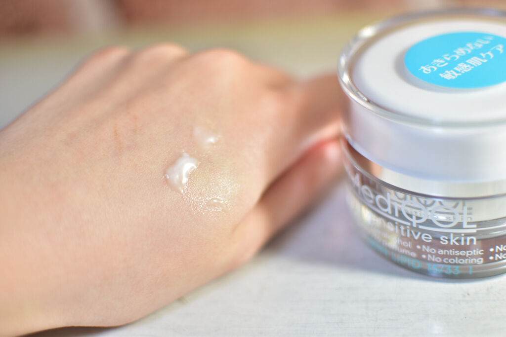 メディコル スキンリピッド 15/33 I/ナノエッグ/フェイスクリームを使ったクチコミ（3枚目）