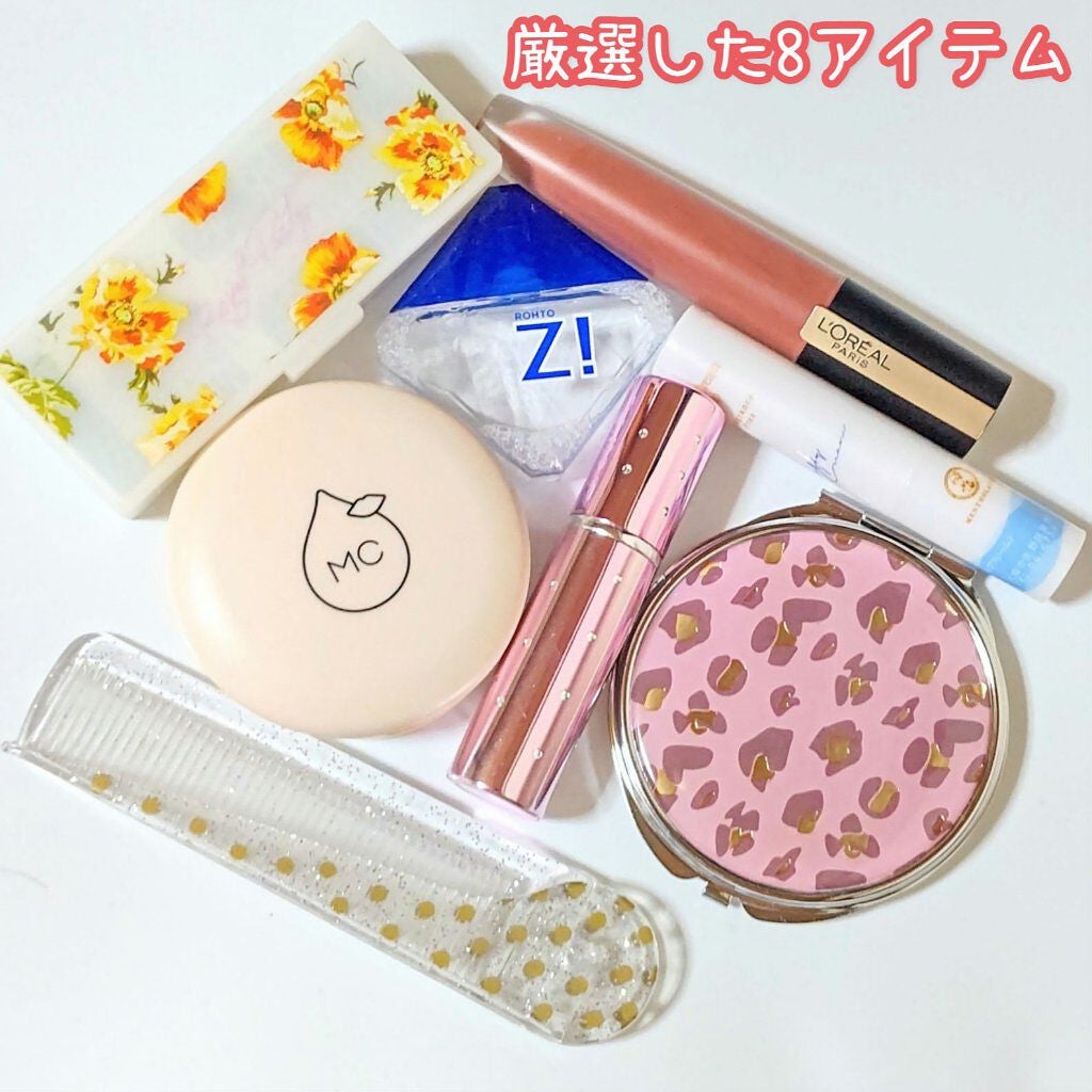 ロートジー b(医薬品)/ロート製薬/その他を使ったクチコミ(2枚目)