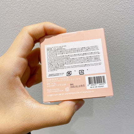 ベターザンアイズ/rom&nd/アイシャドウパレットを使ったクチコミ(6枚目)