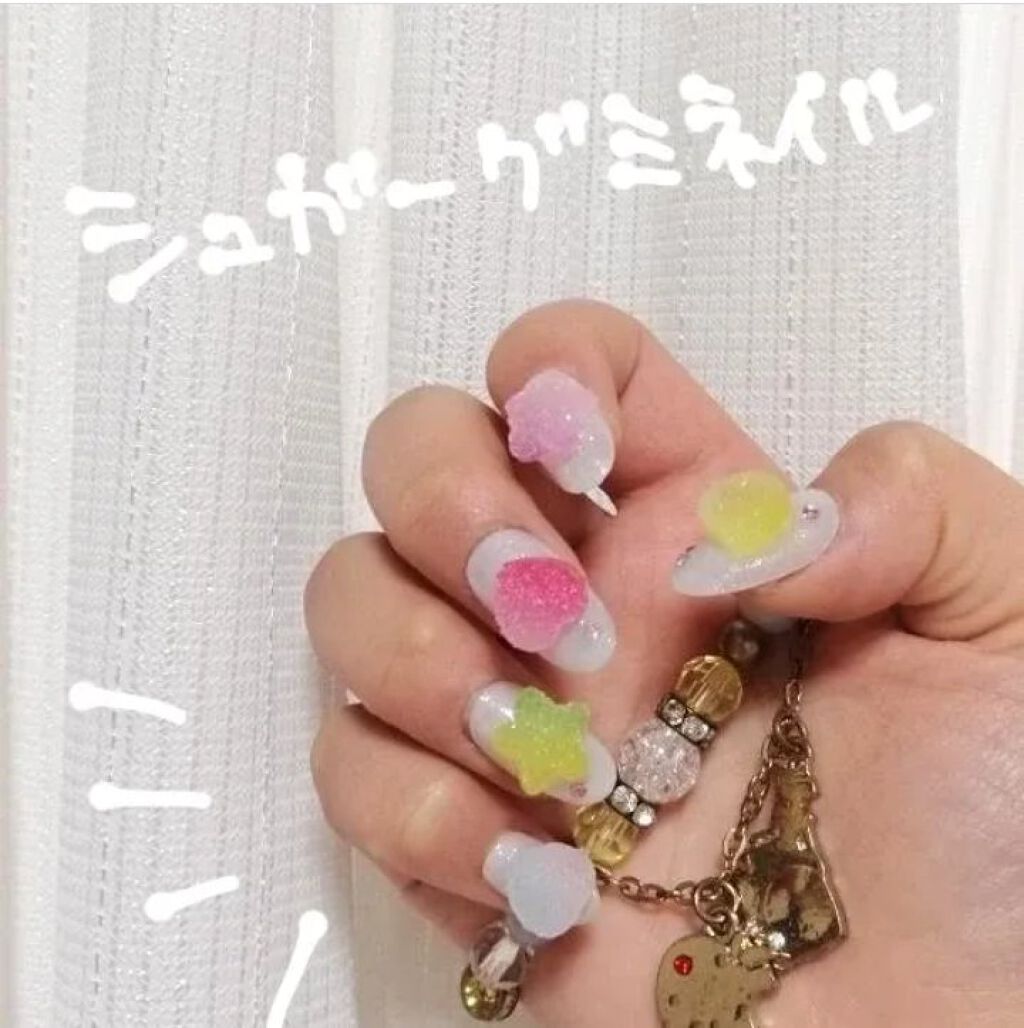 #セルフネイル,#シュガーグミネイル,#100均ネイル,#お菓子ネイルのネイルデザイン