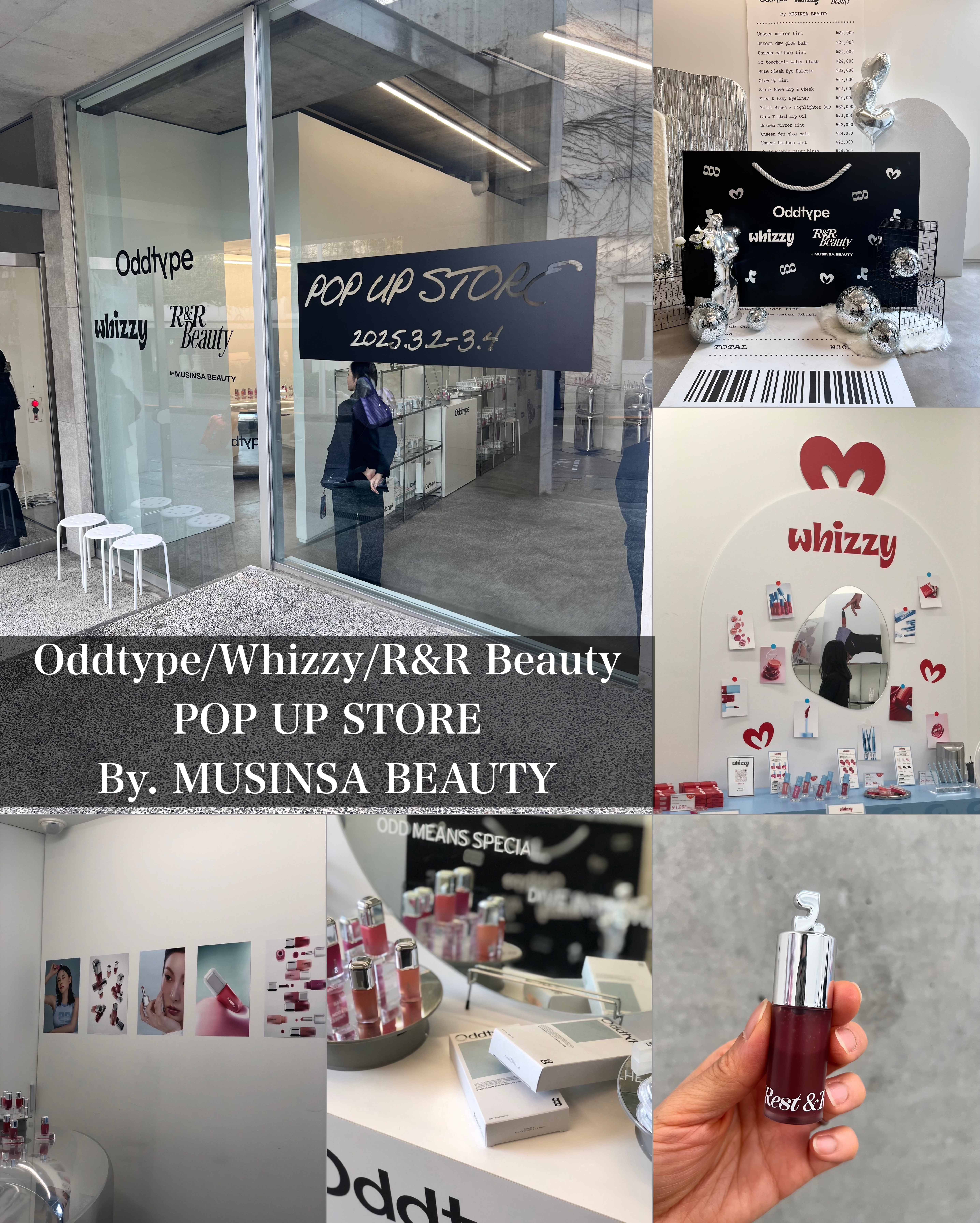 Multi Blush & Highlighter Duo/R&R Beauty/ジェル・クリームチークを使ったクチコミ（1枚目）