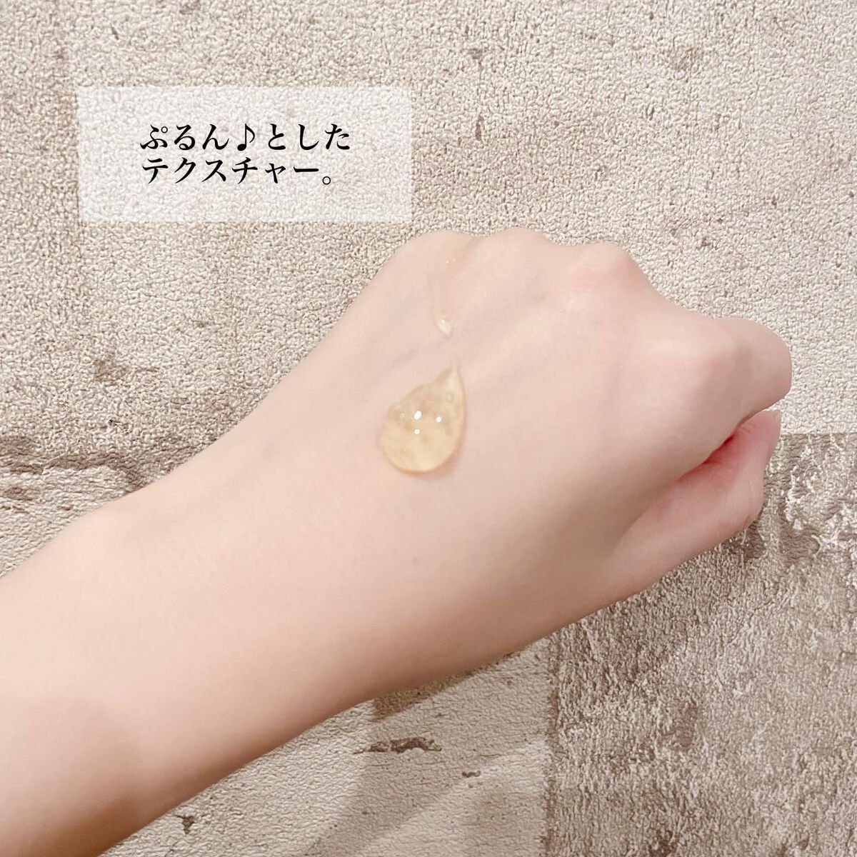 ビタミンスクラブクレンジング/Fru:C/クレンジングジェルを使ったクチコミ(5枚目)