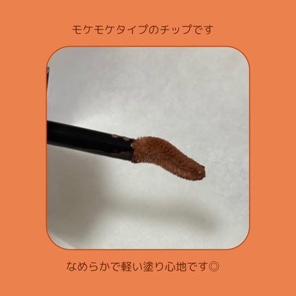 (旧)キヌルージュ クリーム/shu uemura/口紅を使ったクチコミ(3枚目)