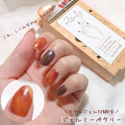 ジェルミーワン ジェルミーミラーライトのクチコミ「何年も愛用してる大好きなジェルミーワンからジェルネイルシール登場😭👏🏻💕シールに見えないぷっく.....」(1枚目)