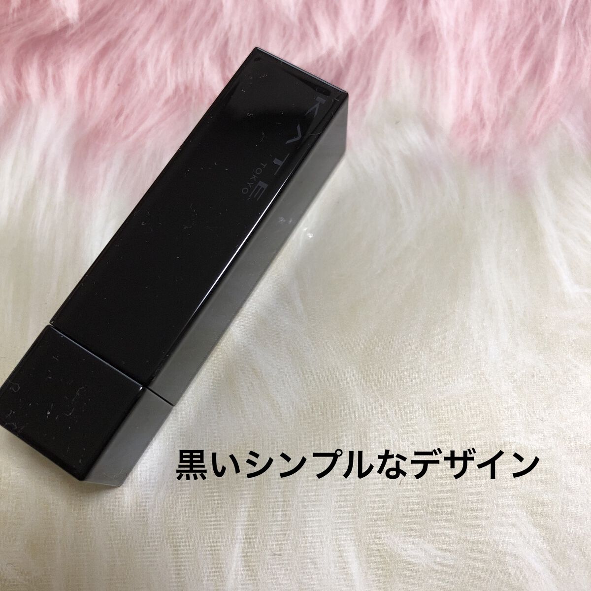 ケイト リップモンスター/KATE/口紅を使ったクチコミ（2枚目）