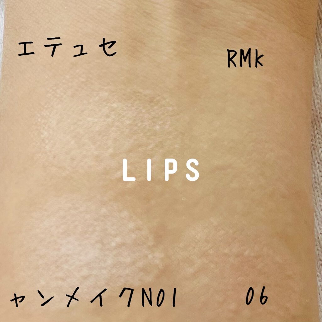 ハイライター/キャンメイク/パウダーハイライトを使ったクチコミ（2枚目）