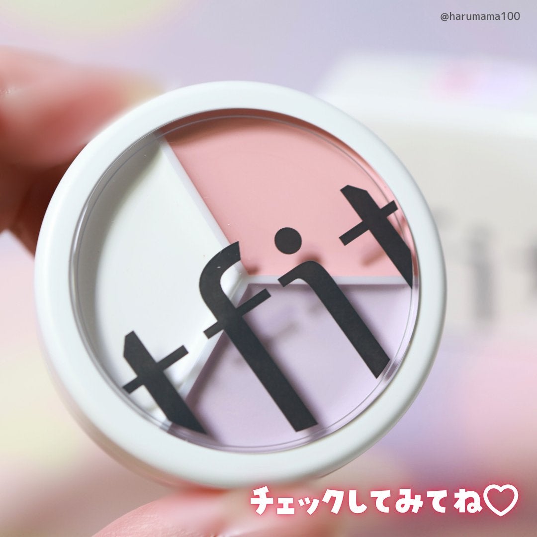 カバーアッププロコンシーラー/TFIT/パレットコンシーラーを使ったクチコミ(7枚目)