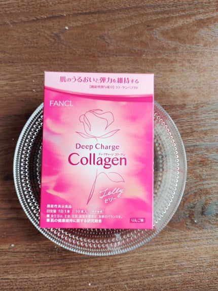 ディープチャージ コラーゲン スティックゼリー/ファンケル/美容サプリメントを使ったクチコミ(2枚目)