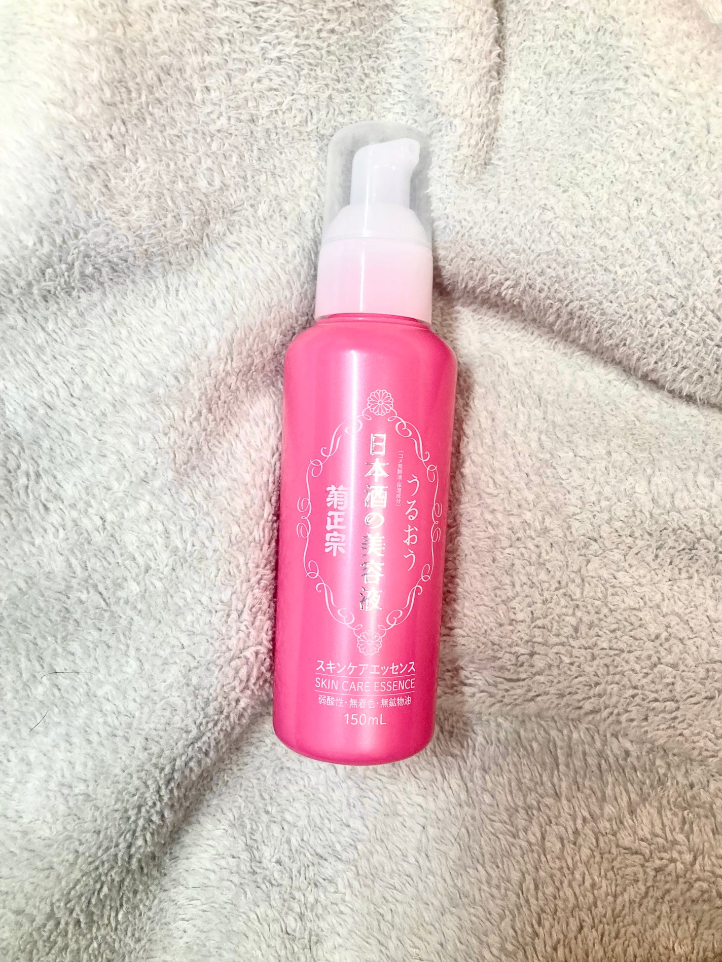 日本酒の美容液/菊正宗/美容液を使ったクチコミ(1枚目)