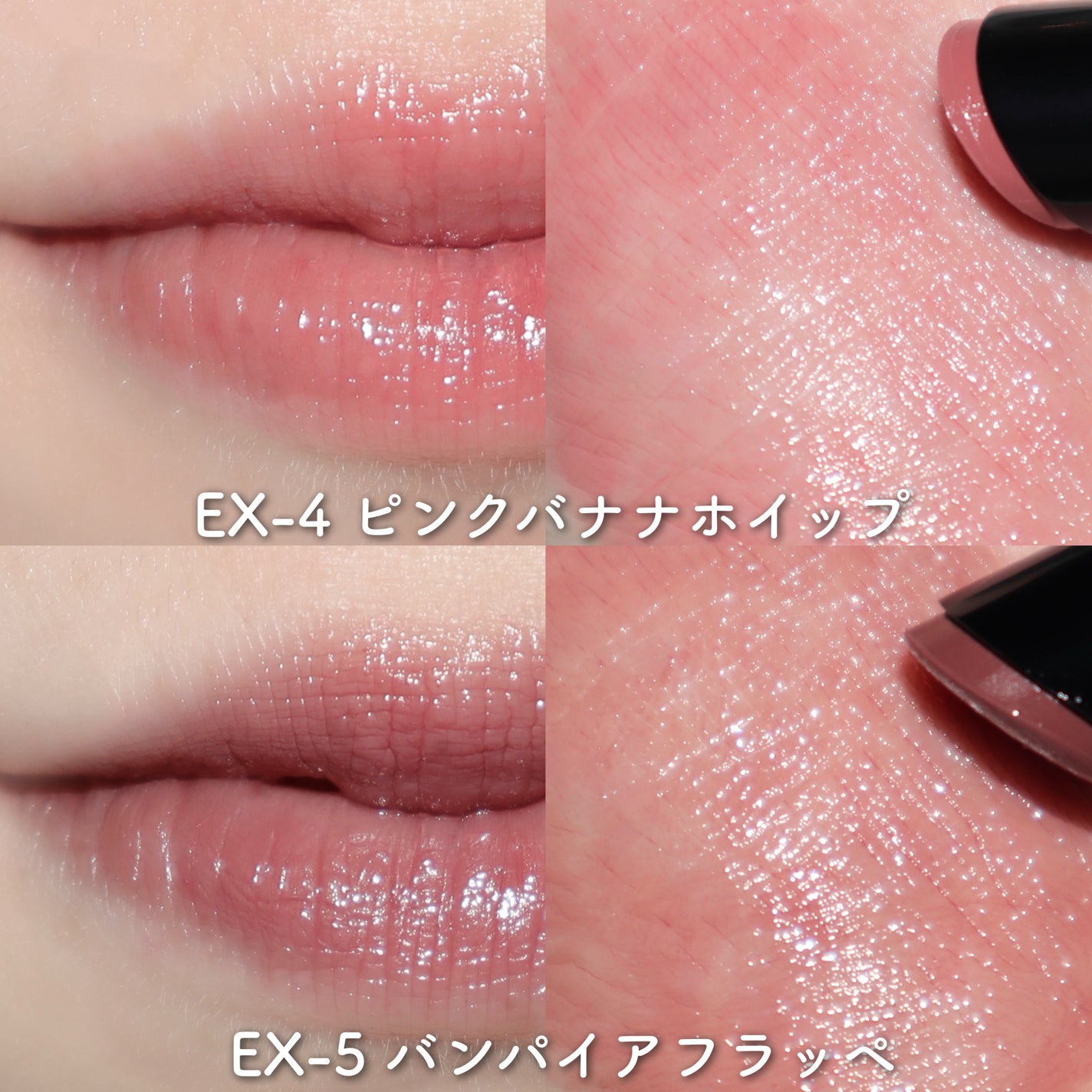 ケイト リップモンスター/KATE/口紅を使ったクチコミ(8枚目)