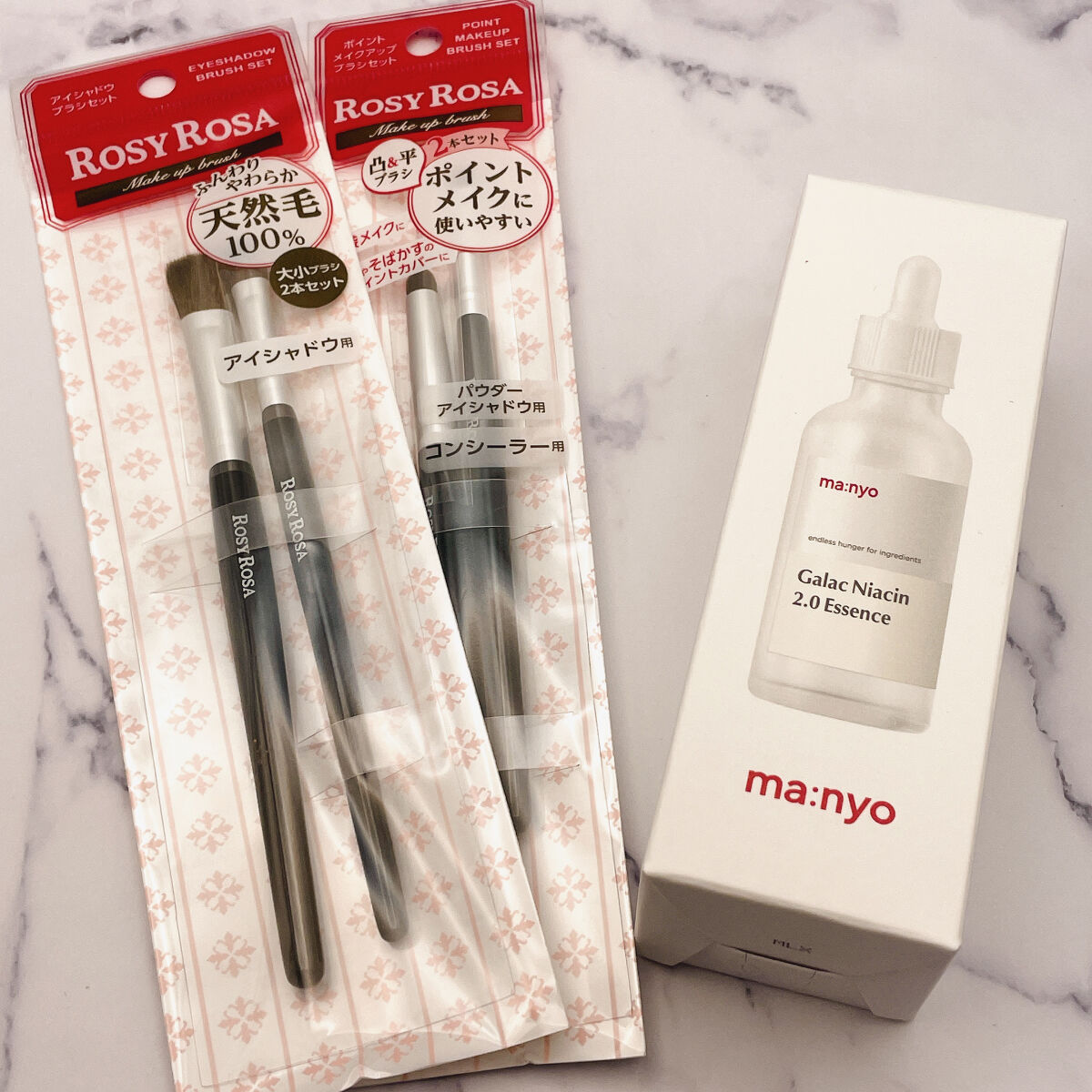 アイシャドウブラシセット/ロージーローザ/メイクブラシを使ったクチコミ（2枚目）