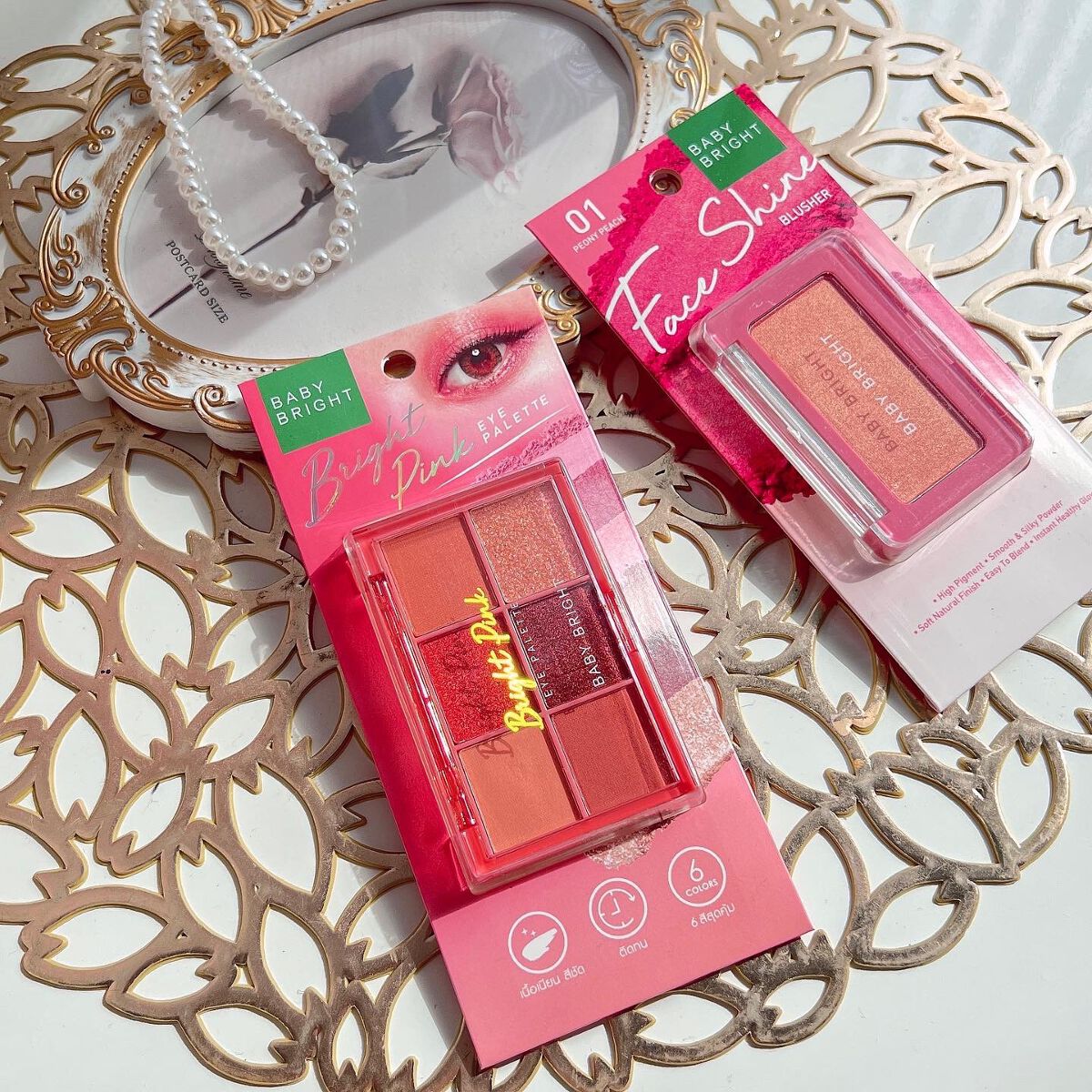 01 ブライトピンク