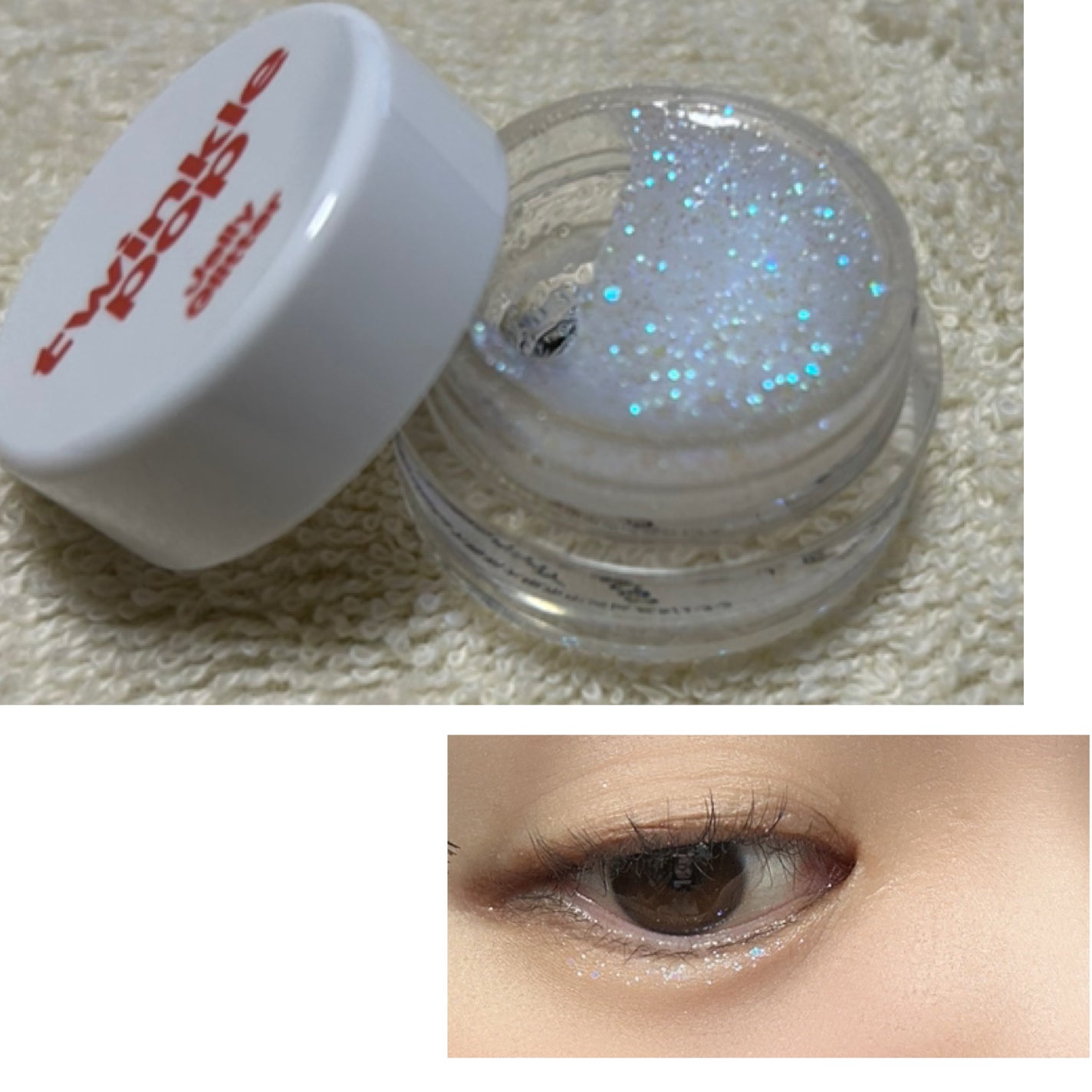 ジェリーグリッター/TWINKLE POP/グリッターを使ったクチコミ(4枚目)