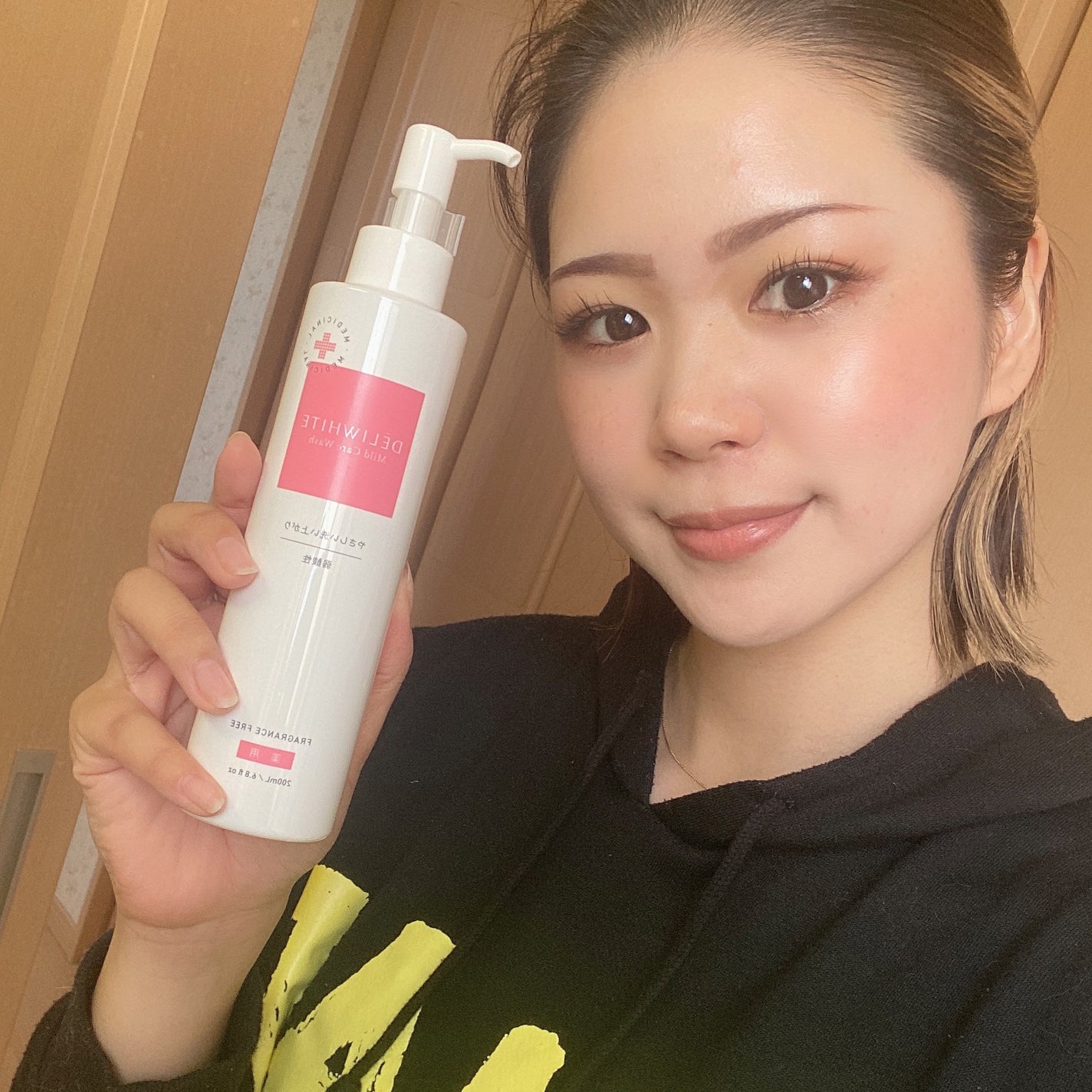 薬用マイルドケアウォッシュ/DELIWHITE/デリケートゾーンケアを使ったクチコミ(6枚目)