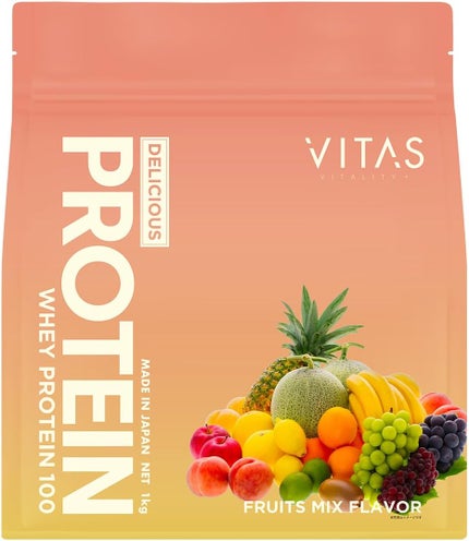 フルーツミックス